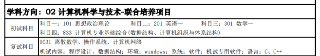 b7c48ee93549aaafb6cb3c881849f1f5.png