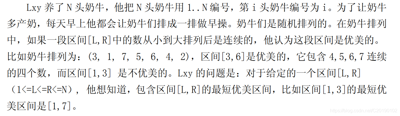 题目描述