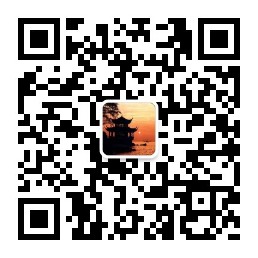 听潮庭