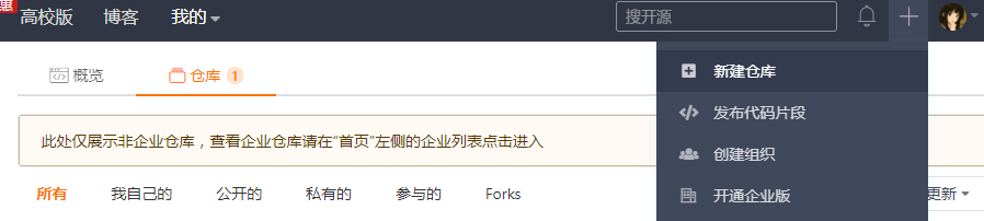 image-20200920215628140