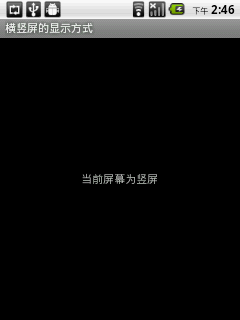 2011070615224155.png