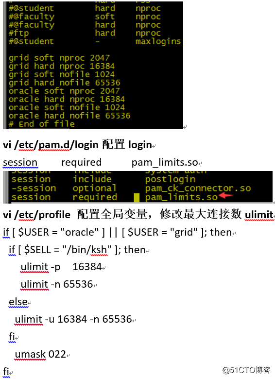 VMware vsphere平台中部署 Oracle RAC(一、环境准备)