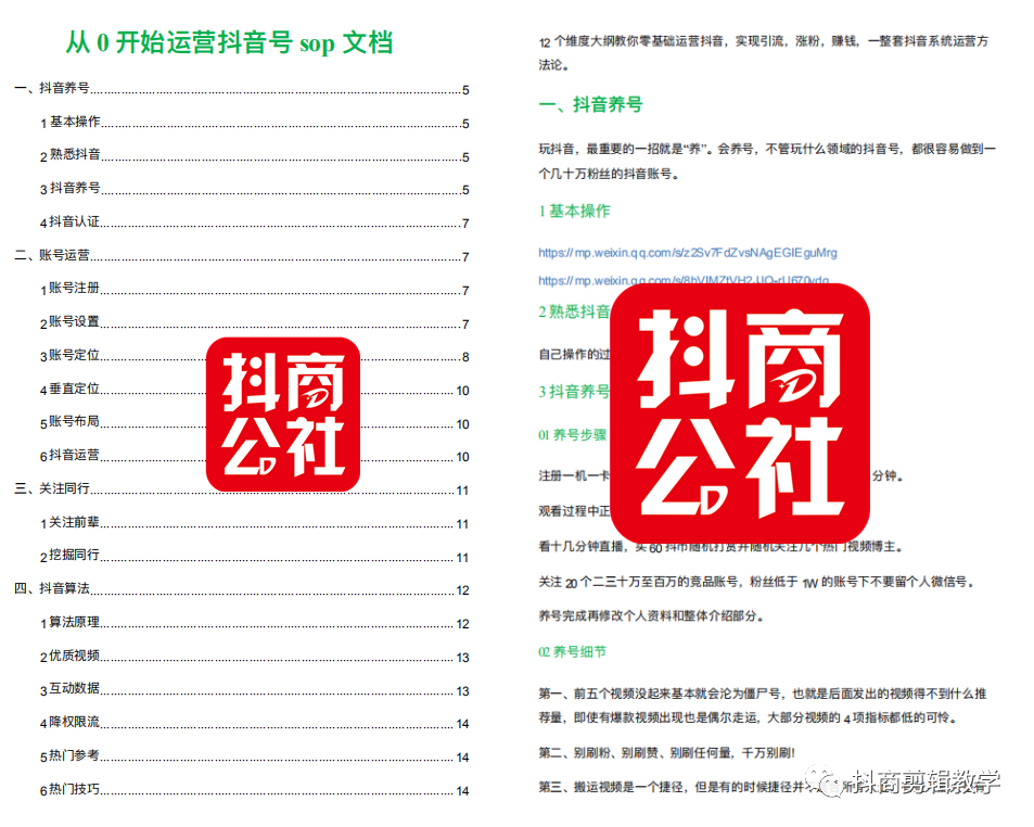 99c4a8f80fcfbc58fe2eaa443715c675.png