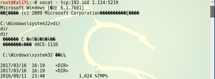 884666-20170317230333901-205695455.png