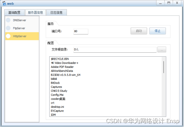 3ce3a22955d14829ac91498b41f1970a.png