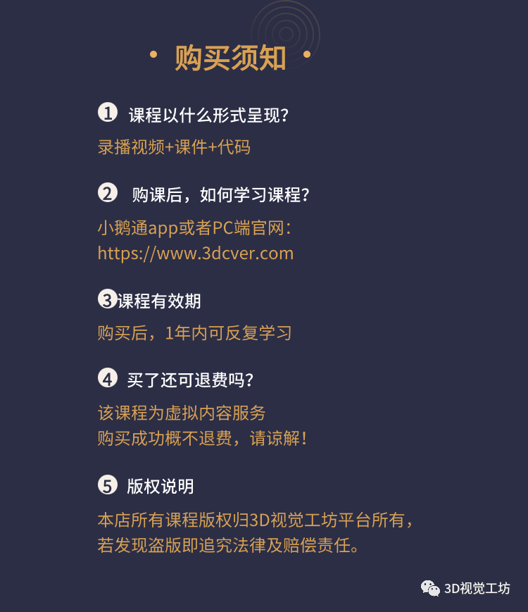 2f914c0bc593e82d6d771e9fe85ae67b.png