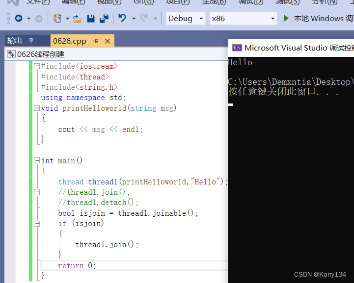 C++ Thread线程库的基本使用_c++ thread wait-CSDN博客