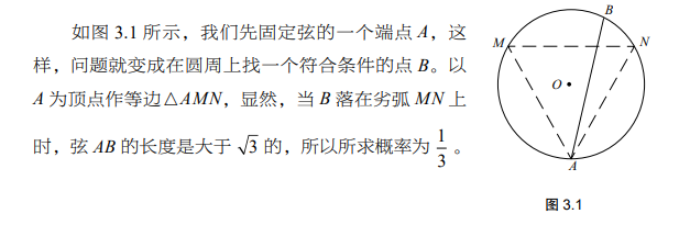 6ca709853e9d0eedd090eb708d0c78eb.png