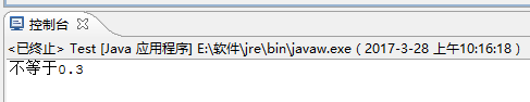 1079788-20170328101659811-592089197.png