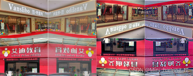 毕业设计:基于深度学习的自然场景中英文识别系统