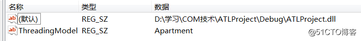 blob.png