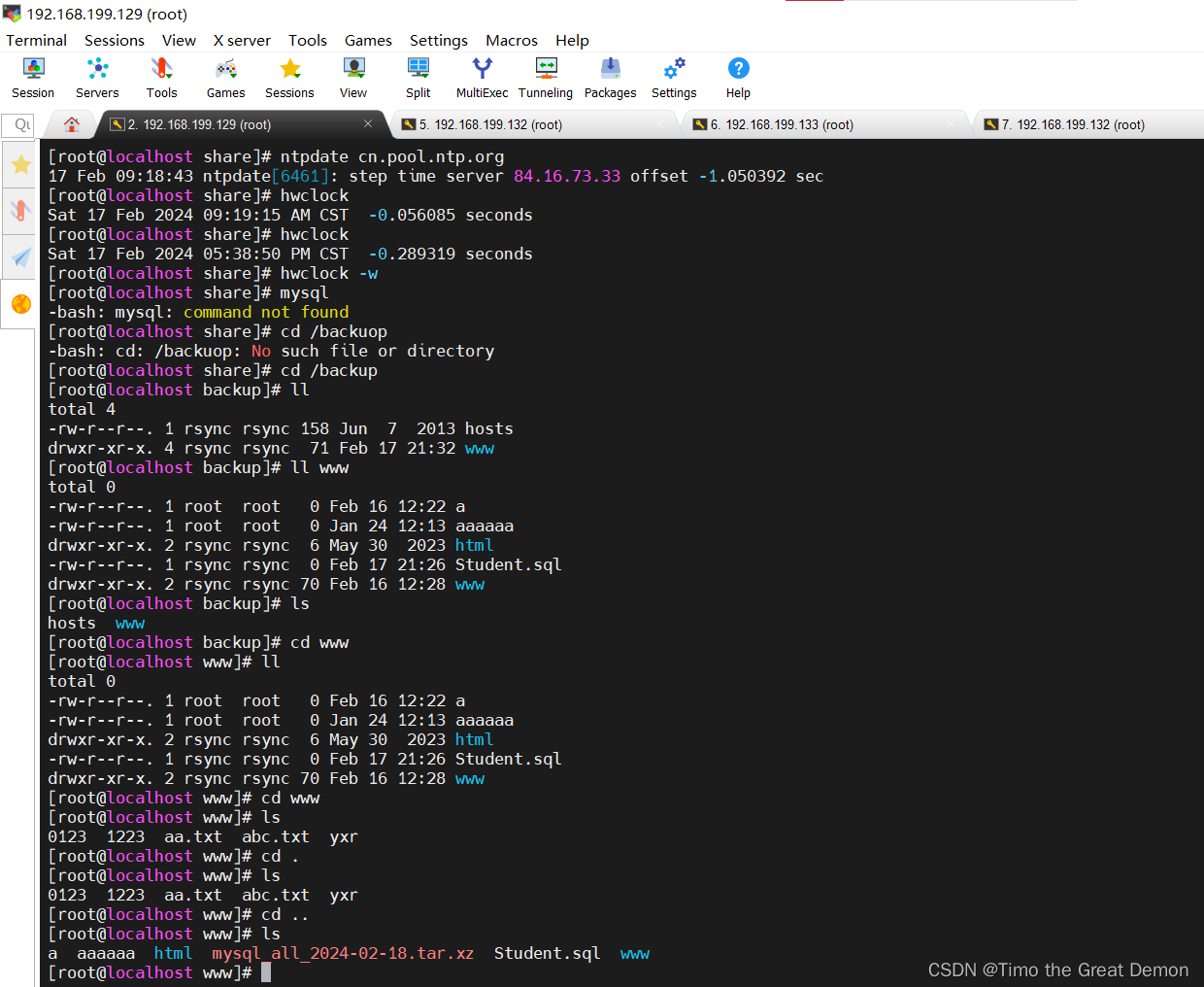 python rsync | delft stack Images High Quality Grahic 数据库( 冷备份+rsync+逻辑备份)及二进制还原数据_rsync -delete 命令丢失的数据能否 恢-CSDN博客
