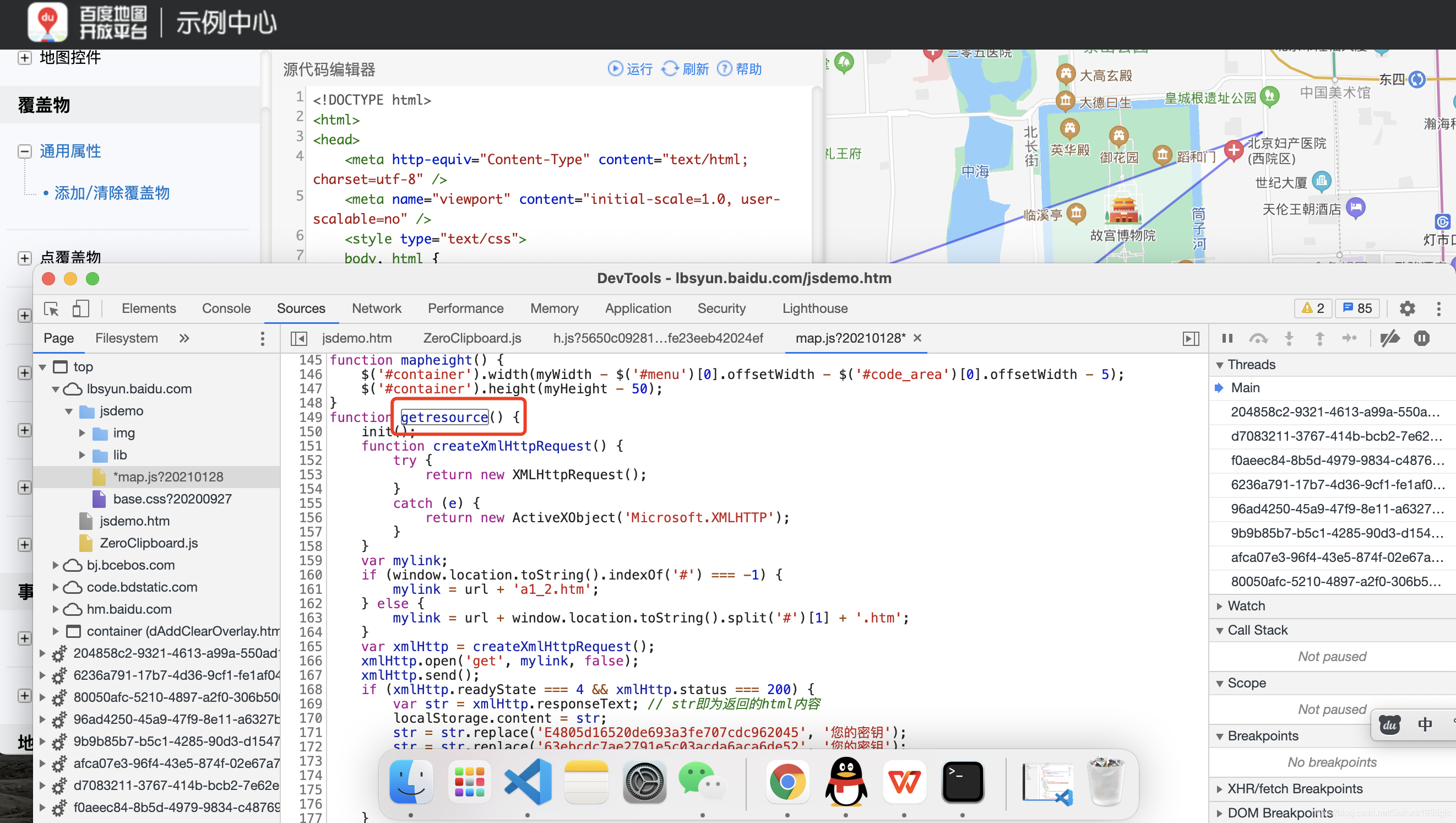 vue-codemirror显示默认代码_codemirror默认显示-CSDN博客