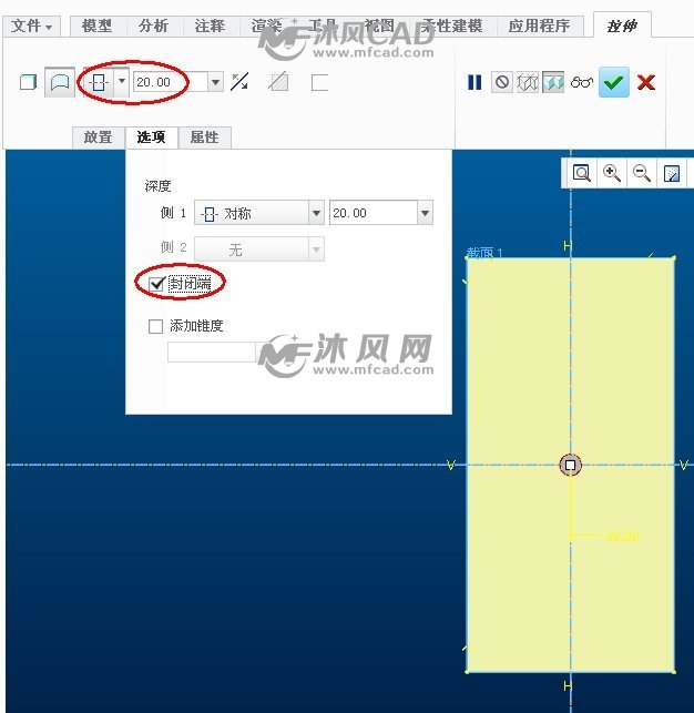 双向拉伸20，封闭端。