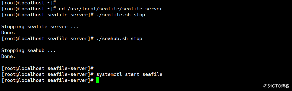 seafile设置开机自启