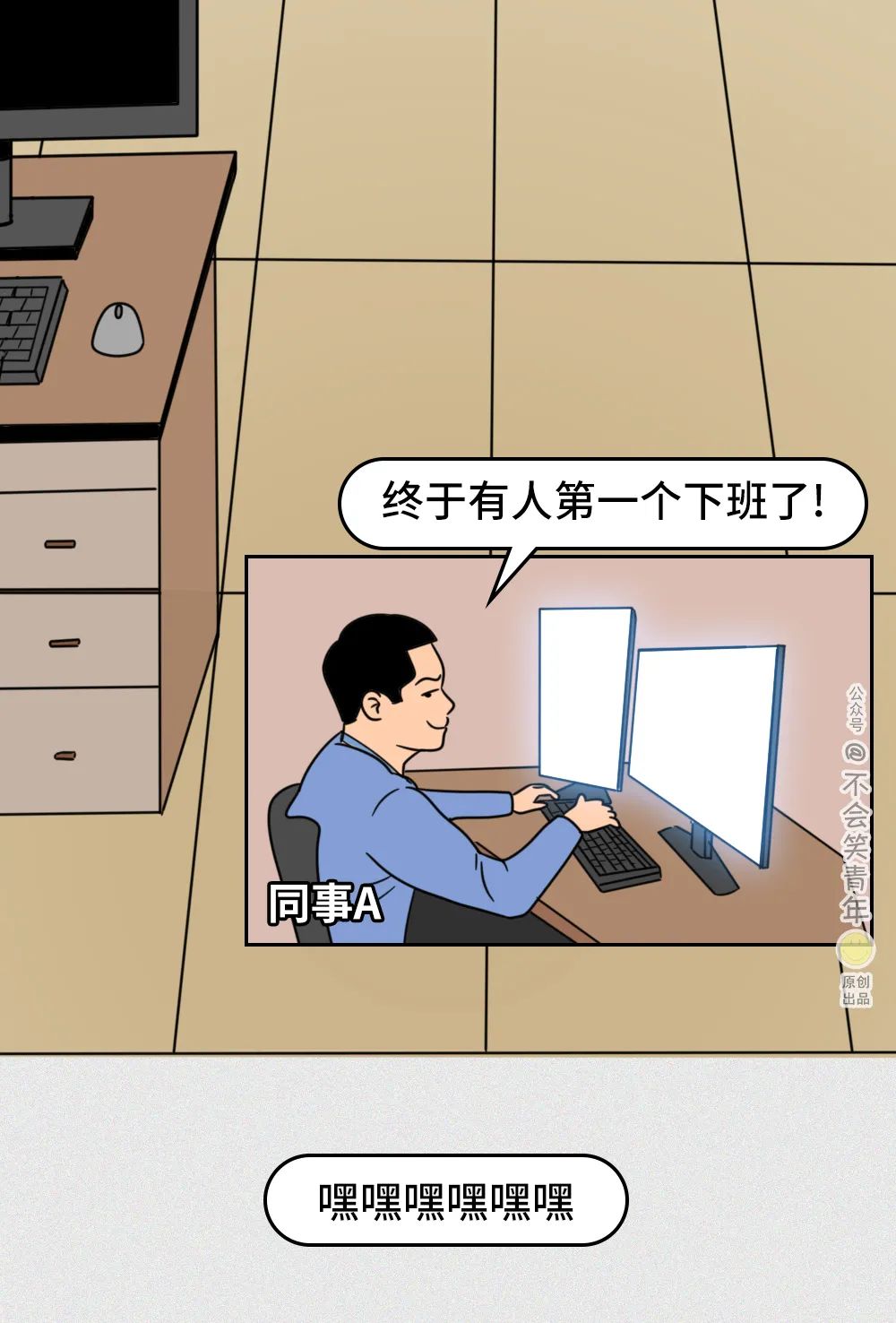 92e0b27eeff65ab2f577e701baa88983.png