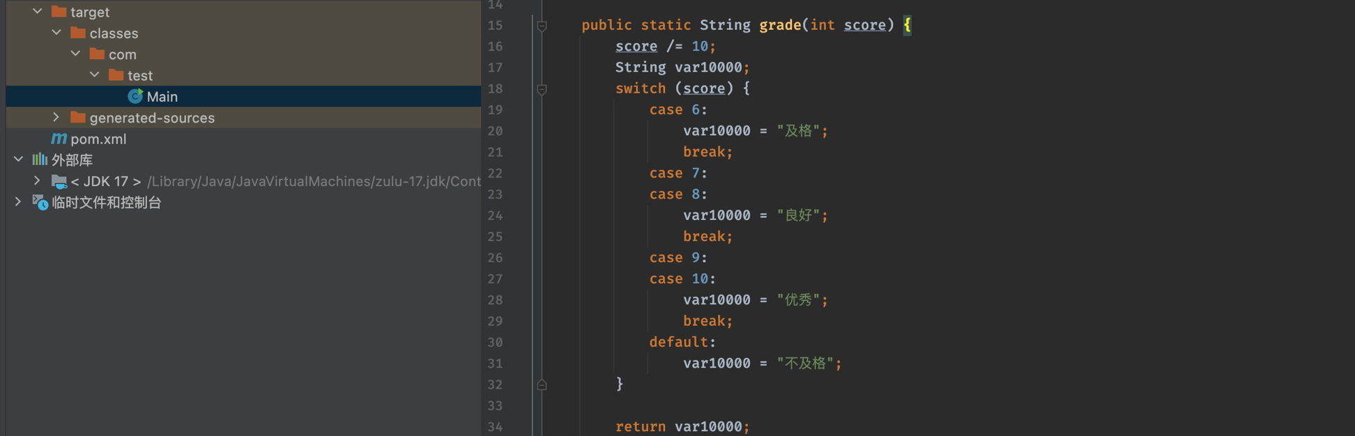 image-20230306180750556