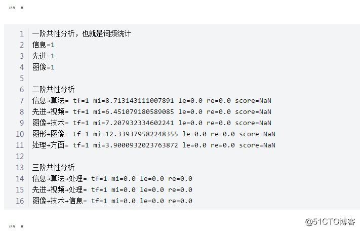 图4.JPG