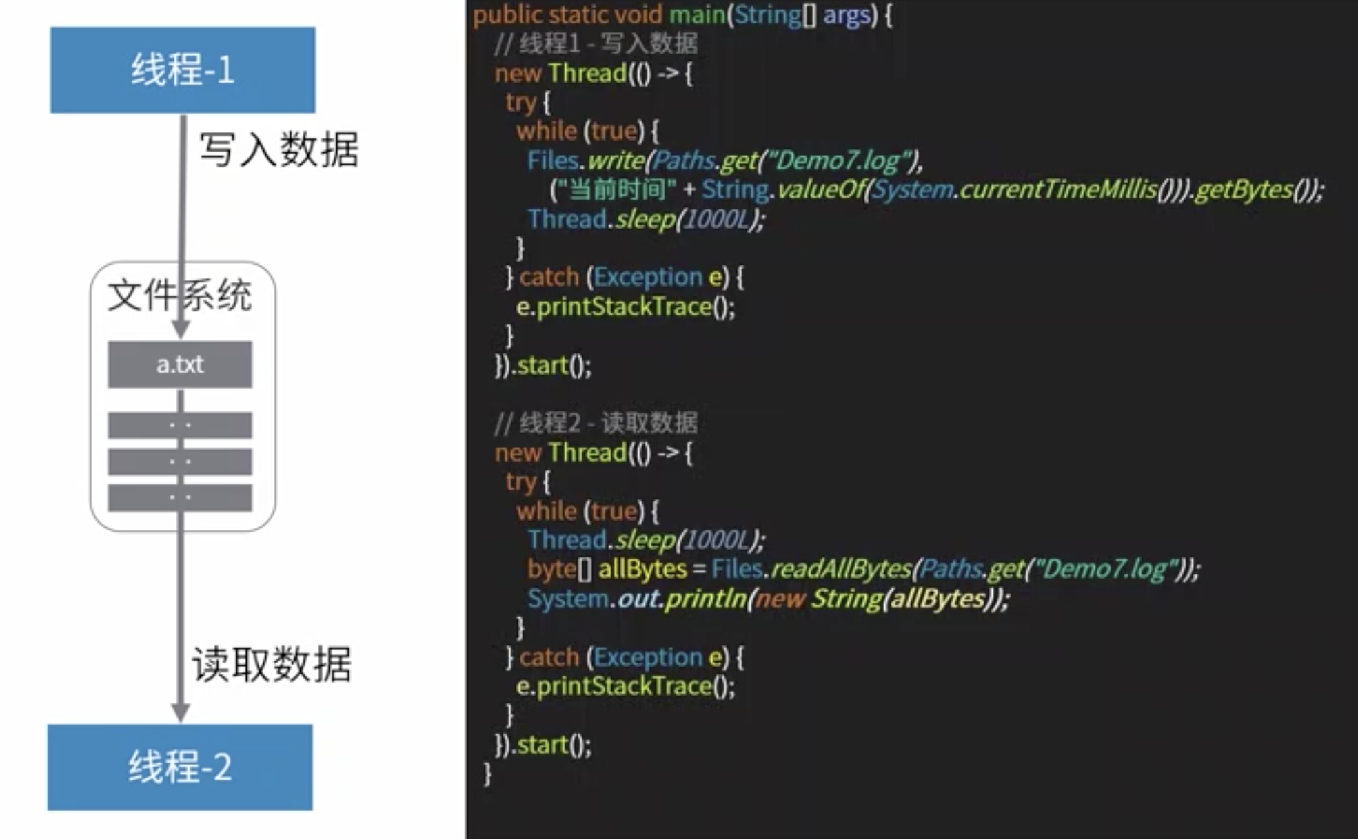 image-20201014163857866