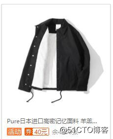 QQ截图20181014143201.jpg