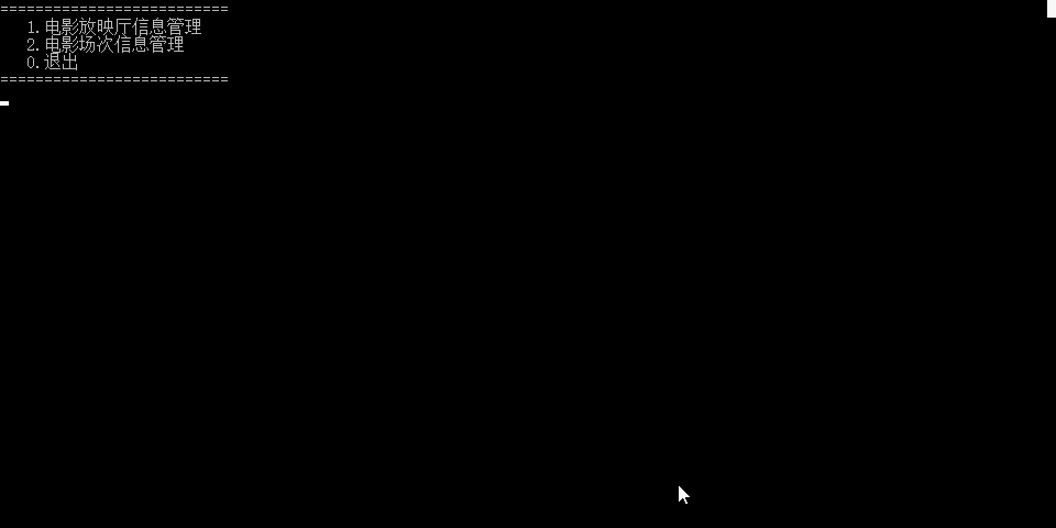 1475011-20190203115249750-1076498871.gif