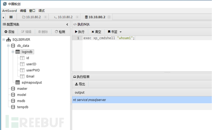 1663507928_63271dd881f475a827e04.png!small?1663507928375