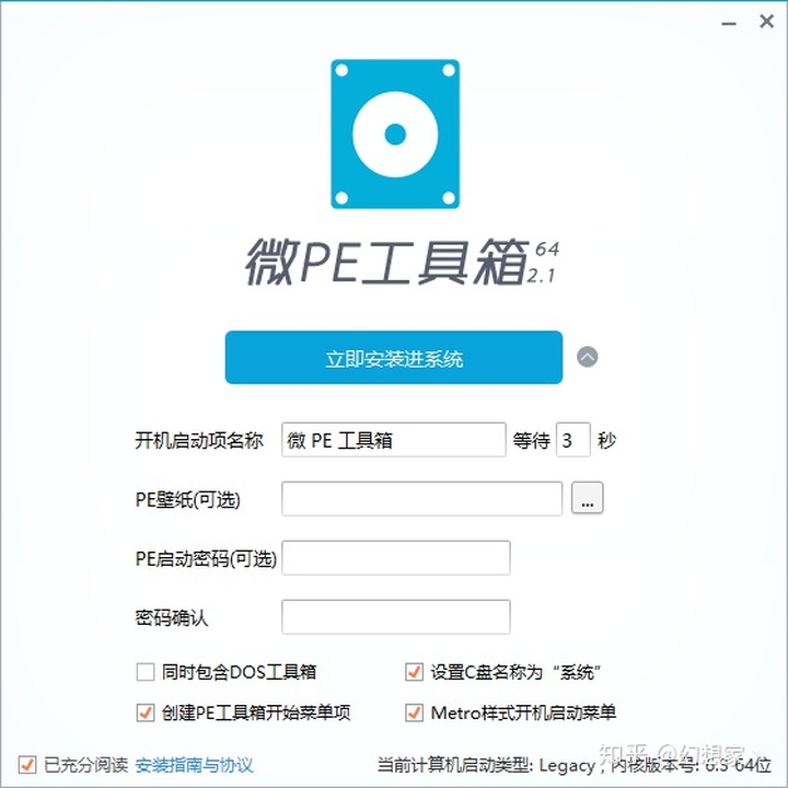 6a871e53a0e50945873db6f3e44a2ecc.png