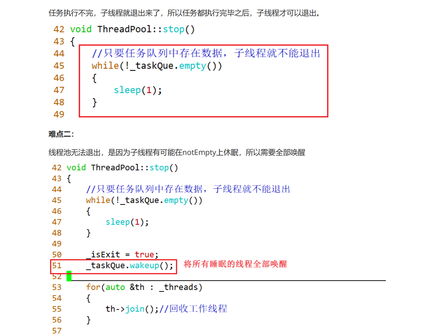 image-20230316090718084