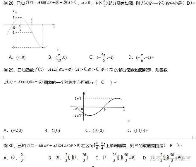 dc7a4c76efd56fde683cead922efd5cc.png