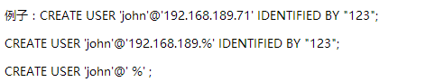 二、通过CREATEUSER命令进行创建用户  　　脚本：CREATEUSER'username'@'host'[IDENTIFIEDBY'PASSword']其中密码是可选项；