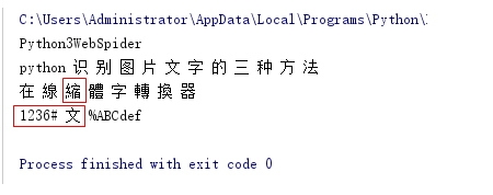 4b027f86ac1a7a6e175aebc90e585623.png
