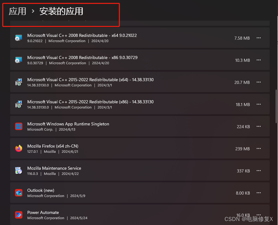 C Windows System32 Xlive Dll Fallout 3 弹窗‘xlive.dll没有被指定在Windows’要怎么解决？教你4种修复xlive.dll的方法_xlive.dll没有被指定在