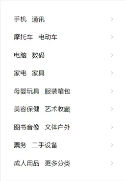 12581553-0ceea208a2bf90f0.png