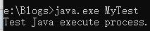 Java 代码执行原理
