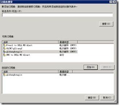 clip_image031