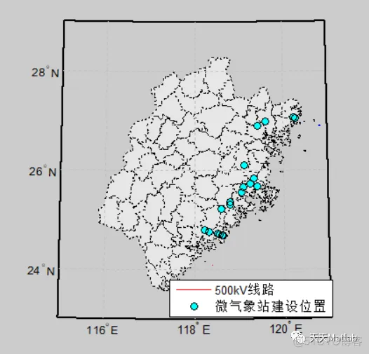 【布局优化】基于粒子群算法实现充电布点优化matlab源码_粒子群算法_12