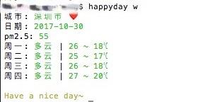 happyday
