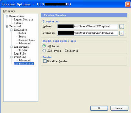 telnet仿真终端工具secureCRT的配置 telnet仿真终端工具secureCRT的配置