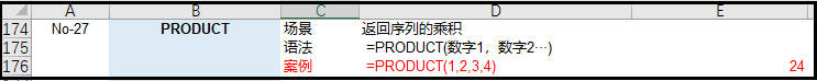 6732614c3b227cd7e79eb501044cc318.png