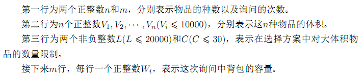 1442599-20190224200459513-6493344.png