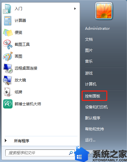 a7e2245ce4c642d98240277e421ee3bf.png
