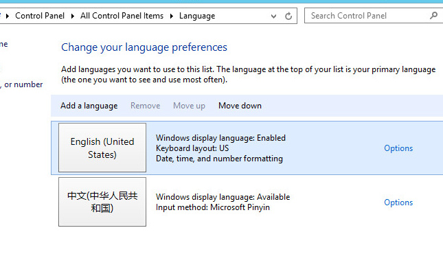 Windows <wbr>server <wbr>2012 <wbr>英文系统 <wbr>中文软件显示乱码的问题
