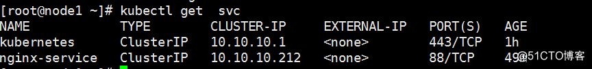 手把手教你构建 Kubernetes 1.8 + Flannel 网络（一）