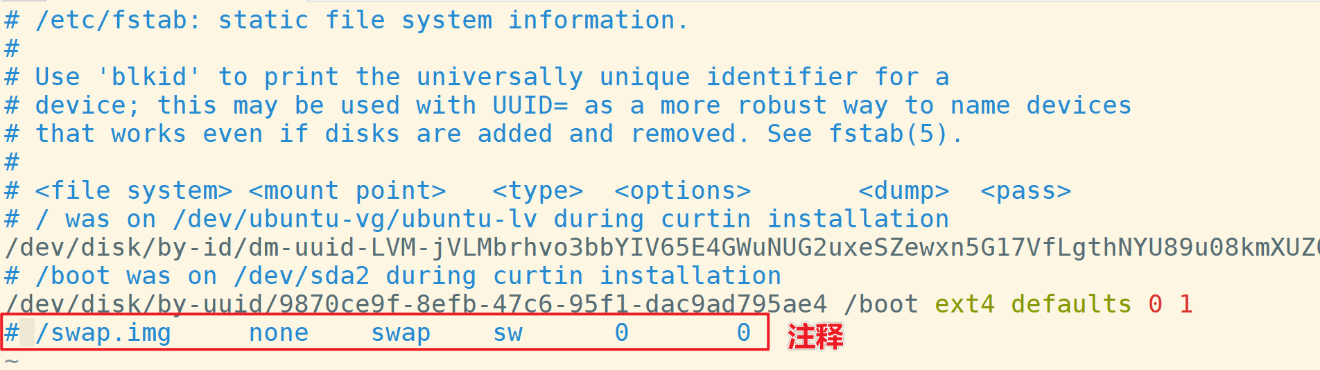 image-20230202114654383