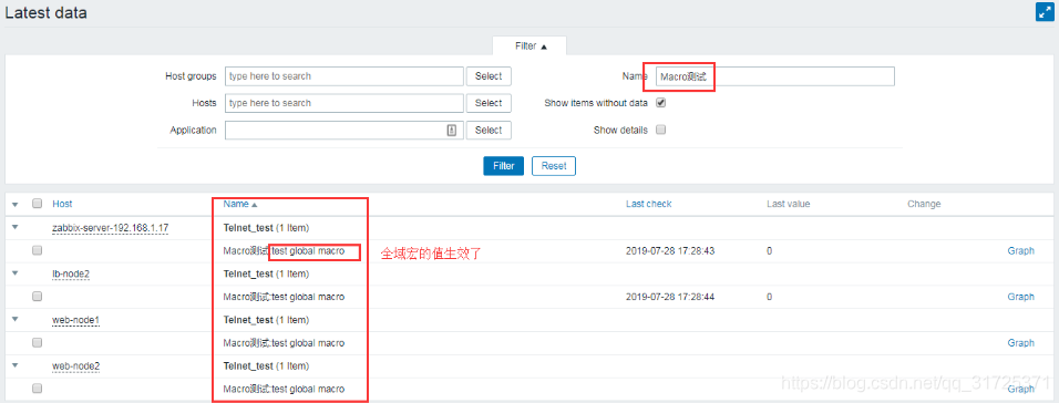 [外链图片转存失败(img-iI2S8Qh1-1566914604714)(536895911F8247FAA3BB4728B5C35D0D)]