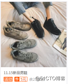 QQ截图20181024150652.png