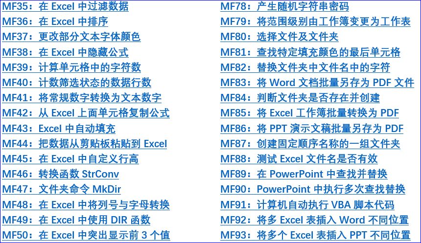 b3063dbe6a9c5c296152a3f9c47a2373.jpeg