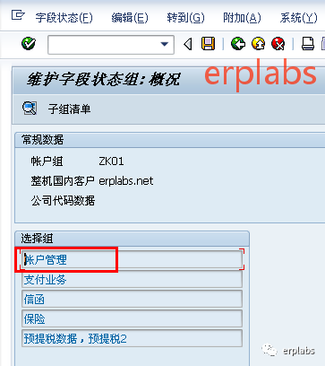 817efd7c6c16b41838cbd8c9189bb8d2.png