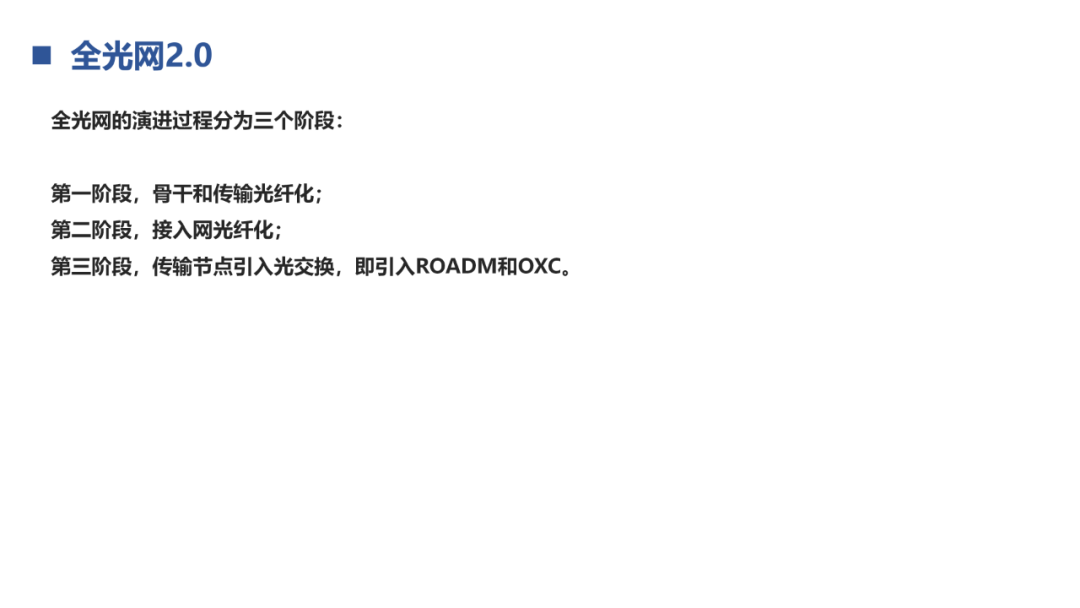 f7edf81d54afc34cbddc137b0a934a9c.png
