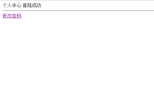 1497155-20190402173543874-1211266541.png